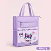 Bolsa de libros Oxford para tutorías extracurriculares, resistente al agua, linda y ligera para la temporada de regreso a clases, temática de capibara, material escolar de alta apariencia para estudiantes
