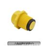 Tapón de prueba de presión PPR tapón de rosca exterior engrosado con anillo de cuero tapón para tapa de tubo 20 4 puntos 6 puntos 1 pulgada accesorios para tubería de agua