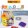 Casa de Bloques de Construcción Lista para Armar Bloques de Ensamblaje para Niños Regalo de Cumpleaños para Niñas Bloques para Construir Casas Piezas Grandes Venta al por Mayor
