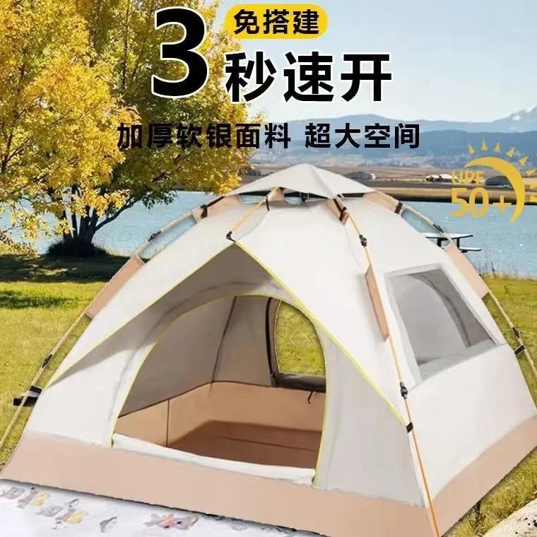 2223b6fe9d300d8deb717b78b77b6b