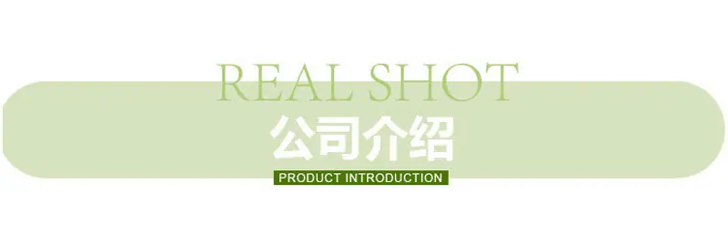 详情页_03.jpg