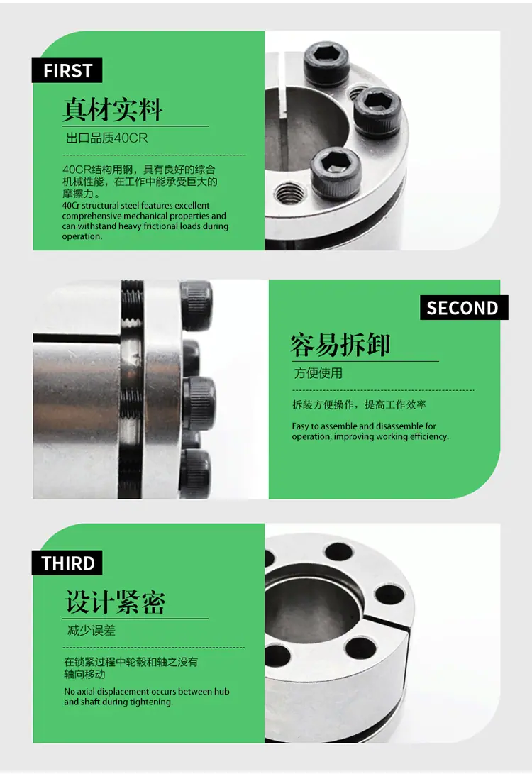 详情-15.jpg