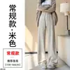 Calça de Arroz Glutinoso Feminina Outono e Inverno com Forro de Lã Tubo Reto Estilo Socialite para Pequenas Doses Quente Espessada Branco-creme Calça de Perna Larga