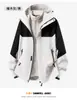 Chaqueta 3 en 1 Dios de la Lluvia para Exteriores, Cortavientos, Impermeable, Ligera, Abrigo de Capa Dura para Hombre, Chaqueta de Montañismo de Una Sola Capa para Viajar a Xizang