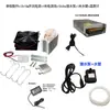 Chip de Refrigeración Electrónica Semiconductora de 12V Enfriador Sistema de Enfriamiento para Peceras Pequeñas Máquina de Refrigeración Kit DIY
