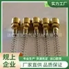 58 conector rápido de tubo de trava de cobre alemão com bainha de mola conector rápido de tubo de trava padrão europeu tubo de ar cobre europeu