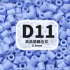 2,6mm beads de fusão MARD pacote de refil de beads artesanal DIY, brinquedo de beads direto do fabricante