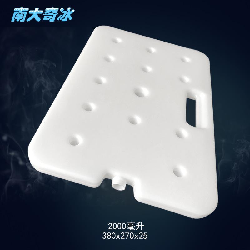 2000注页眉