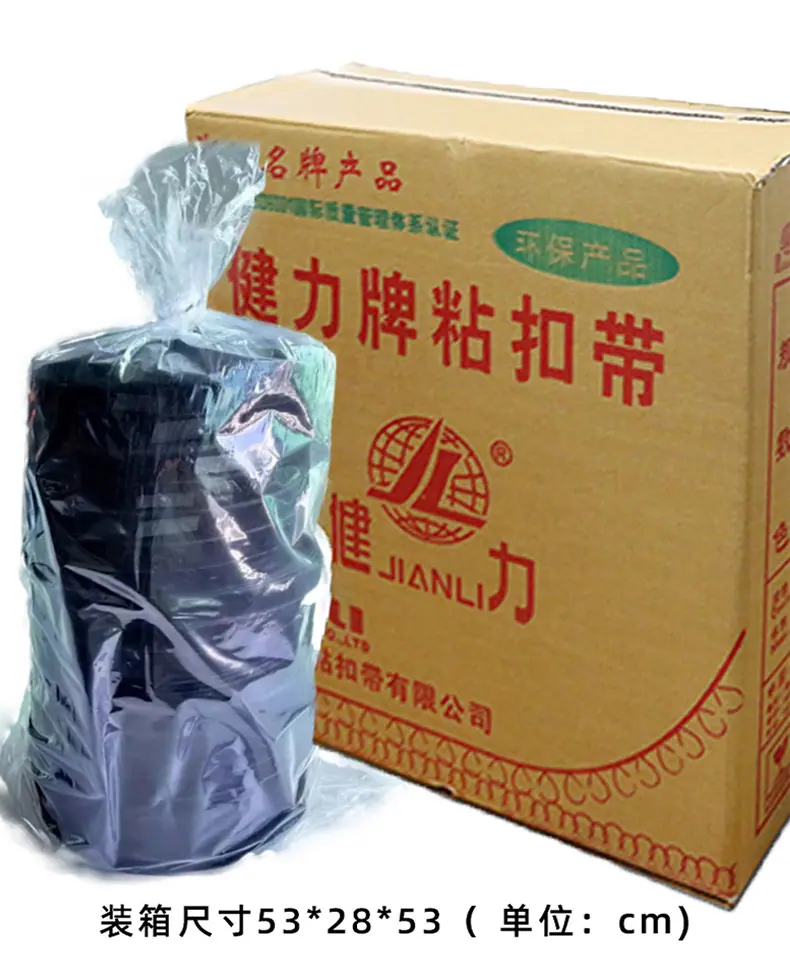 B级混纺详情页_13.jpg
