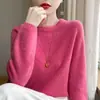 Nuevo estilo, corte relajado, transfronterizo, tejido de siete agujas, suéter de cuello redondo para mujer, top de punto, listo para usar, suave y amigable con la piel, corte holgado y cómodo para el invierno
