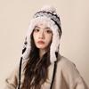 Gorro de Lana para Niños Otoño e Invierno Engrosado Cálido Protección Facial Orejas Pequeñas Gorro Esponjoso para Montar Protección contra el Frío Gorro de Punto Tipo Lei Feng