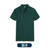 Camisa Polo de Verano Camiseta Ropa de Trabajo Logo Impreso Manga Corta Uniforme de Clase Ropa de Trabajo Camisa Cultural Cuello Polo Logo Impreso