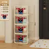 Caja de almacenamiento transparente para zapatos, zapatero plegable, almacenamiento de zapatillas, caja para zapatos, zapatero, solución de almacenamiento de zapatos engrosada a prueba de polvo