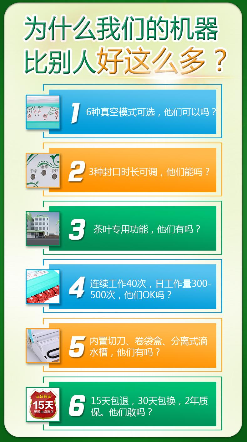 海报888