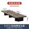 Mesa de Conferência Yuting Combinação de Mesa Longa e Cadeiras Simples Moderna Grande Sala de Conferências Mesa de Treinamento Mesa Longa Mesa de Escritório Espessada