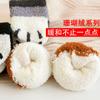 Calcetines antideslizantes de silicona con diseño de garra de gato para mujer, de forro polar coral grueso, para dormir, para el hogar, con dispensador de calcetines de suelo con diseño de garra de gato.