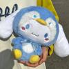 Juguetes de Peluche, Muñecas, Animales de Peluche para Venta en Puestos, Actividades de Regalo de Cumpleaños, Muñecos de Cerdo para Bodas, Muñecas de Boda