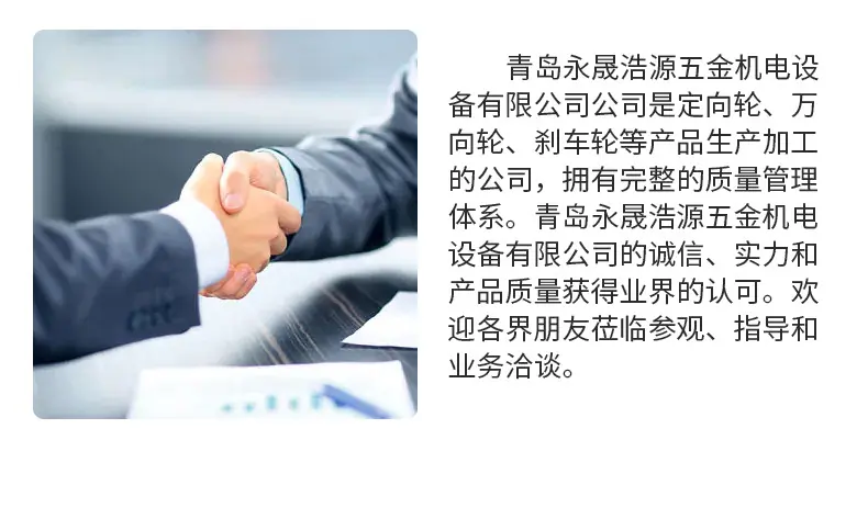 精品内页(1)_06