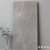 Baldosas de microcemento, 400x800, para suelo, en un estilo minimalista y sereno, con un acabado suave y mate, aptas para cocinas, balcones y baños