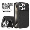 Funda de teléfono con succión magnética para soporte de lente para Apple 16promax color sólido 14 simple 13 agujero grande 11 tendencia