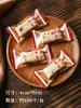 Bolsa de Empaque para Dulces de Toffee de Almendras con Sal Marina Gruesa Hecha a Mano para Año Nuevo Bolsa Selladora para Máquina de Dulces de Café Nougat para Hornear
