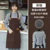 Delantal de Lona al por Mayor Transfronterizo Impermeable y a Prueba de Aceite Estilo Nuevo Catering Ropa de Trabajo Personalizada Resistente a las Manchas para Mujer Delantal de Cocina Impreso para Publicidad
