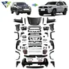 Adecuado para 10-13 Toyota 4Runner mejorado 25, kit de carrocería completo para convertir el modelo antiguo al nuevo