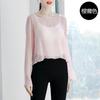 Ropa de Baile para Mujer, Tops de Manga Larga, Ropa de Performance de Gasa para Danza Clásica China, Elegante Ropa de Práctica de Danza Moderna para Adultos