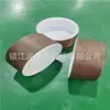 Politetrafluoretileno Produtos de Sódio Material: PTFE+Gravação