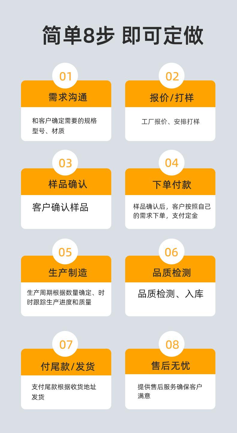 外六角半牙螺栓-_16.jpg