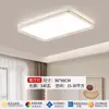 Luz Principal de Sala de Estar 2025 Nuevo Modelo Lámpara de Techo Minimalista Italiana Luz Simple Moderna Lujo Ligero Gama Alta Elegante Accesorios de Iluminación Zhongshan