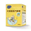 Link de Compra da Série de Produtos Haishi Hainuo