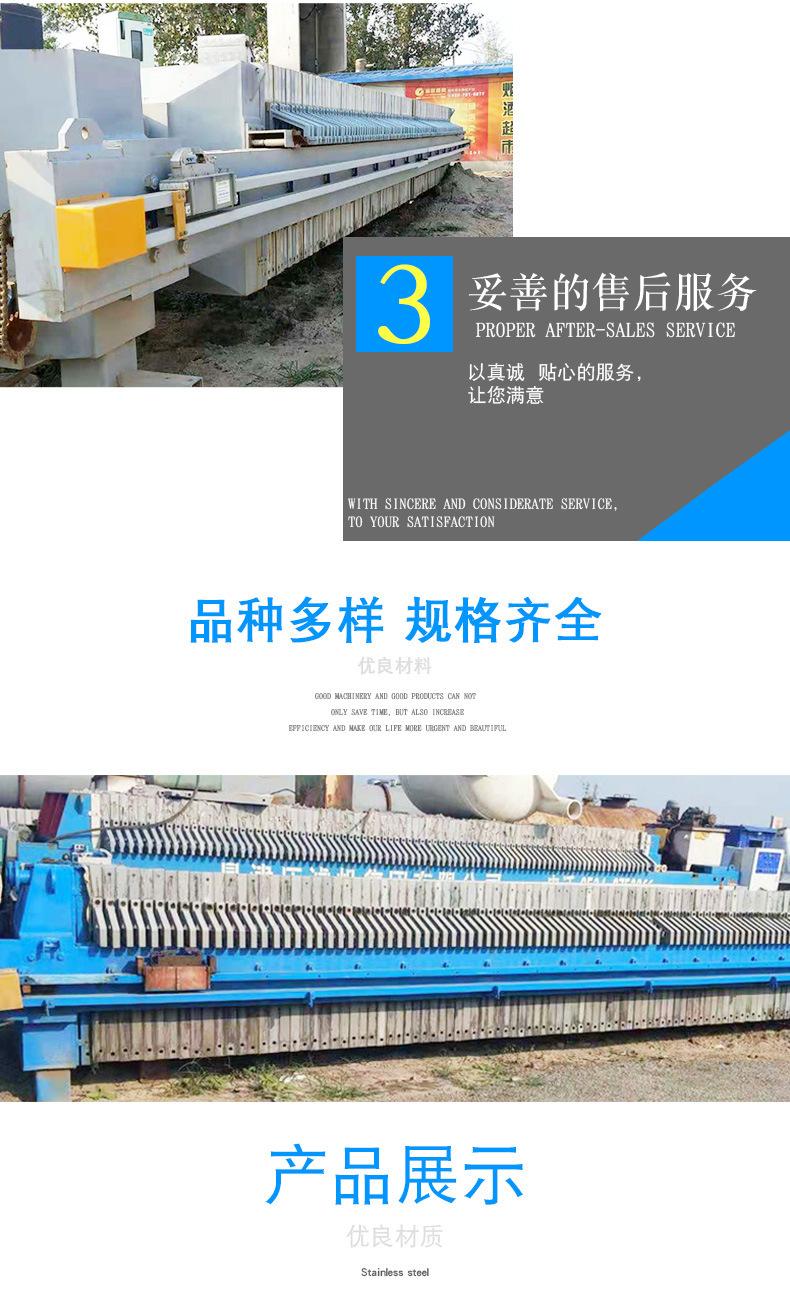 12433897564_1327116890