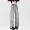 Otoño/Invierno 2026 Nuevos Jeans Unisex Casuales de Pierna Ancha Recta Sueltos, Trendy, Versátiles, con Cordón, Cintura Totalmente Elástica