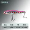 Micro Señuelo Perro de Agua Señuelo de Superficie Micro Señuelo Lápiz Señuelo Minnow Señuelo Zigzag Set de Pesca al por Mayor