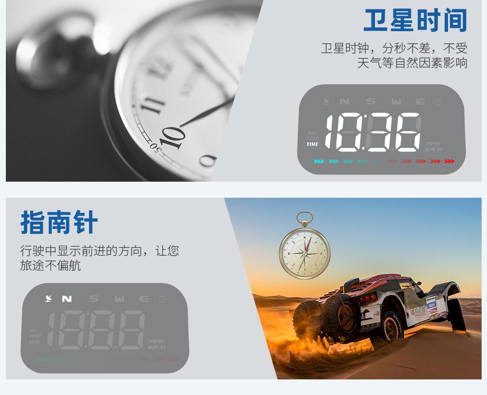 M23简体_11.jpg