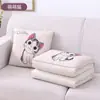Almofada Colcha Personalizável com Logo, Almofada Colcha Multifuncional de Dupla Utilidade para Presentes de Eventos, Almofada Colcha Redonda Nórdica