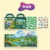 Livro de Adesivos de Gelatina Paraíso Animal Adesivos de Transporte Livro Silencioso Brinquedos Educacionais de Iluminação para Educação Infantil