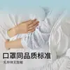 Fundas de almohada desechables, Fundas para almohadas de viaje, Engrosadas y ampliadas, Fundas de almohada para hotel y B&B, Viaje, Coche cama de tren, Empaque individual