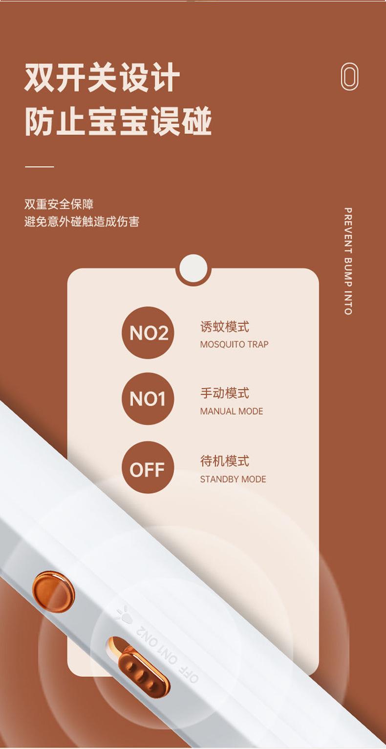 详情图70