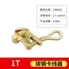 Tensor de Alambre de Trinquete Multifuncional, Tensor Manual Rápido de Cuerda, Herramienta de Tensión y Tracción de Cable de Acero para Amarre de Carga