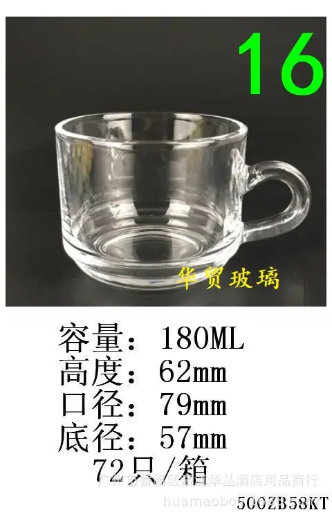 3-KTZB58.JPG