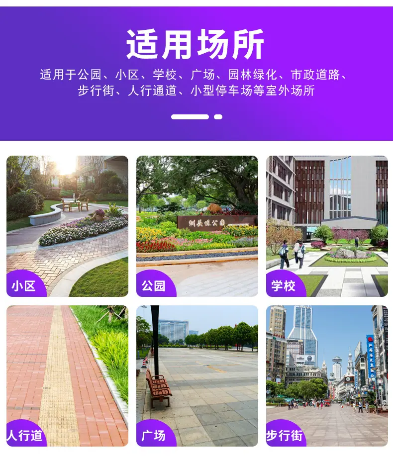 详情_08