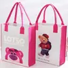 Bolso de Fieltro Pintado al Calor Nuevo Bolso Tote de Fieltro de Gran Capacidad para Estudiantes Bolso Tote de Fieltro para Almacenamiento de Souvenirs Se Puede Personalizar