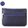 Bolsa de Chaveiro de Couro Cartoon Coreano Mini com Zíper para Moedas Soltas Zero Real Bolsinha Criativa de Bolso Pequena Carteira de Moedas