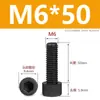 Tornillos de Nylon Hexagonales M3M4M5M6M8M10M12 Cabezal de Copa de Plástico Cabezal Cilíndrico Moleteados Tornillos de Apriete Manual Aislados