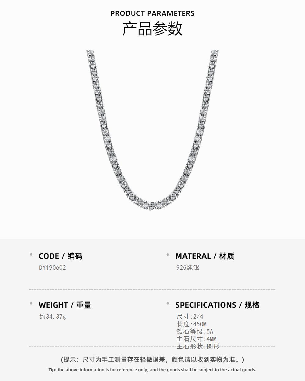 DY190602-S-W-WH#4_3444