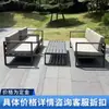 Conjunto de Mesa e Cadeiras Redondas, Madeira Plástica, Madeira Anticorrosiva, Assentos para Áreas Cênicas, Cadeira de Lazer, Mesa Envolvente de Árvore, Cadeira Redonda, Cadeira Quadrada Envolvente de Árvore, Parque