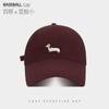Gorra para Mujer Primavera y Verano Dachshund Bordado Gorra de Béisbol Estilo Coreano Más Fácil de Combinar Ala Ancha Circunferencia de Cabeza Grande Mostrando Cara Gorra Pequeña con Visera Hombre