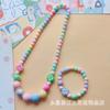 Nuevo Set de Accesorios de Cuentas de Caramelo Acrílicas Color Crema para Niños, Collar, Pulsera, Moda Retro, Joyería para Estudiantes
